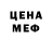 МЕТАДОН VHQ Daria Zakharenko