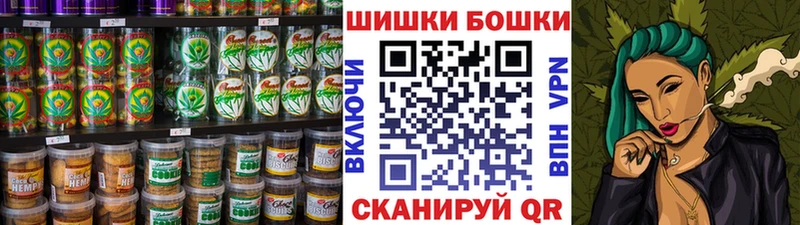 blacksprut зеркало  Советск  Cannafood конопля  купить закладку 