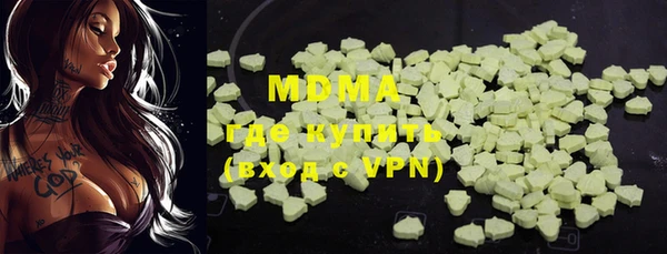 прущая мука Нефтекумск