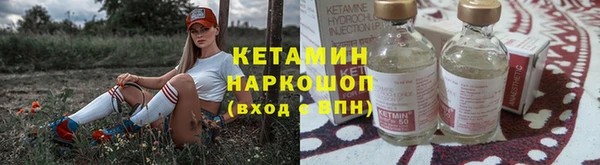 скорость Нефтегорск