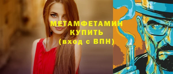 гидропоника Нея
