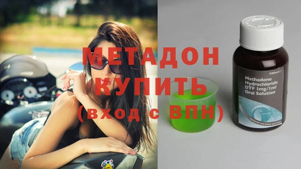 гидропоника Нея