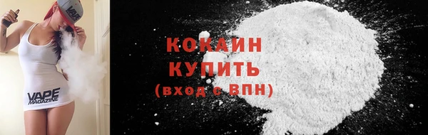 скорость Нефтегорск