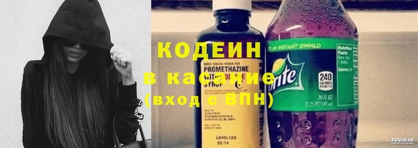 скорость Нефтегорск