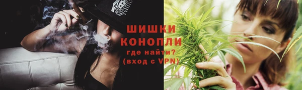 прущая мука Нефтекумск