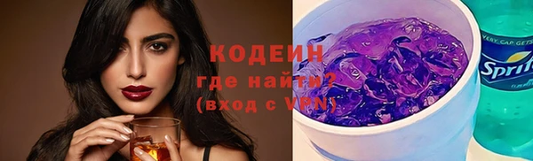гидропоника Нея