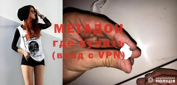 гидропоника Нея
