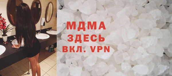 скорость Нефтегорск