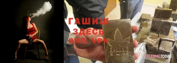 ПСИЛОЦИБИНОВЫЕ ГРИБЫ Усмань