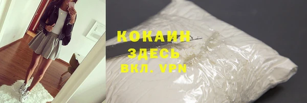 скорость Нефтегорск