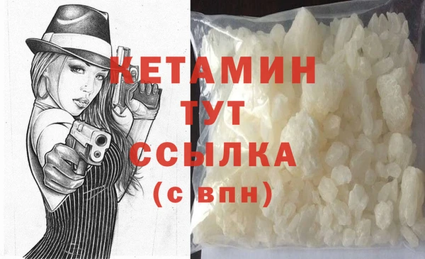 гидропоника Нея