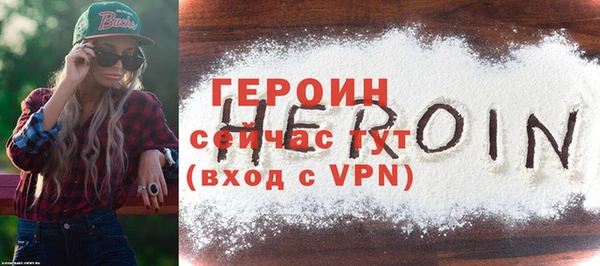 гидропоника Нея
