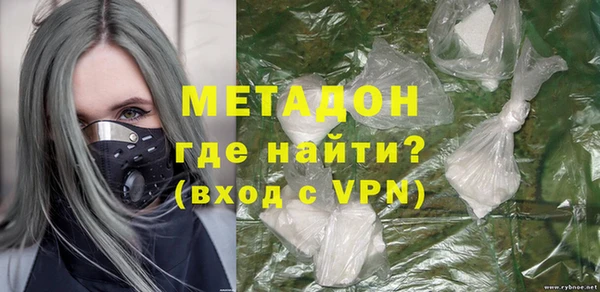 прущая мука Нефтекумск