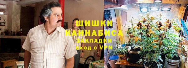 скорость Нефтегорск