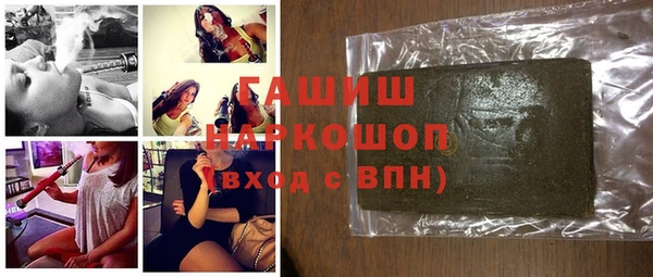 скорость Нефтегорск