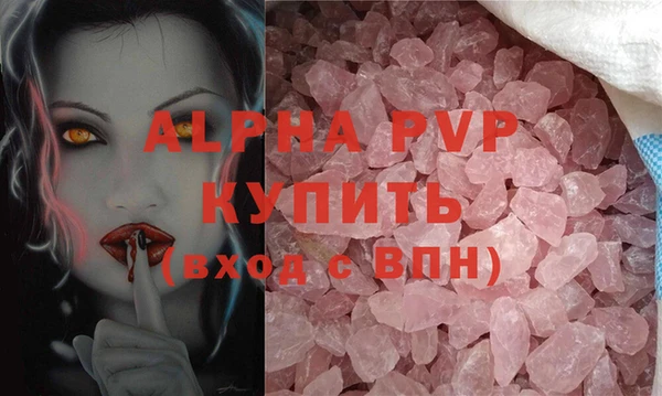 гидропоника Нея