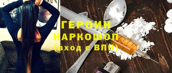 скорость Нефтегорск