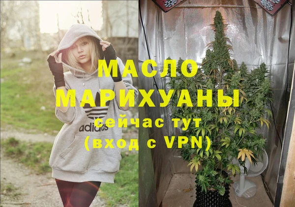 прущая мука Нефтекумск