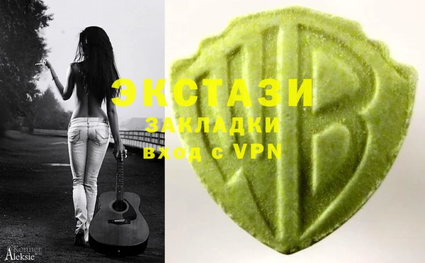гидропоника Нея