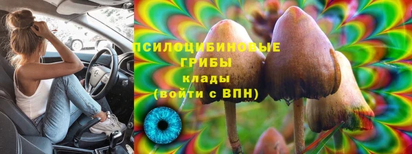 скорость Нефтегорск