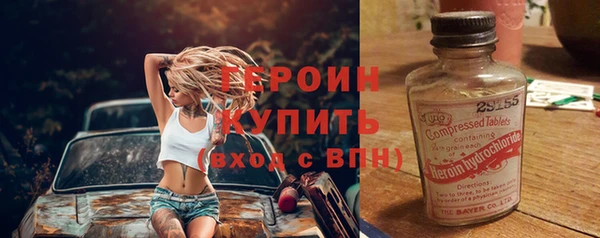прущая мука Нефтекумск