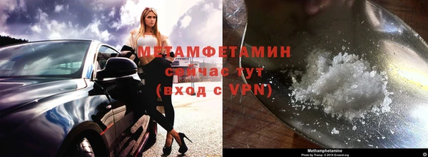 прущая мука Нефтекумск