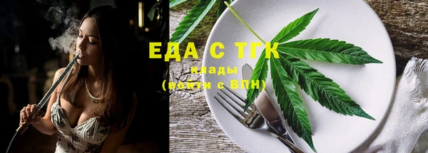 гидра Усинск