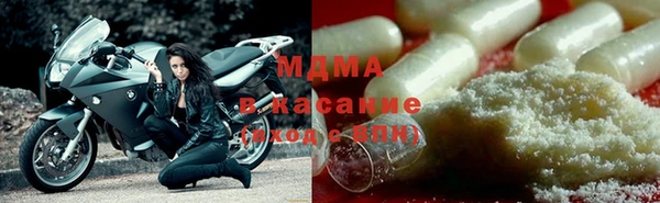прущая мука Нефтекумск