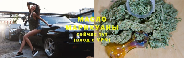 прущая мука Нефтекумск