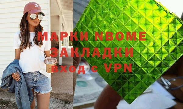 гидропоника Нея